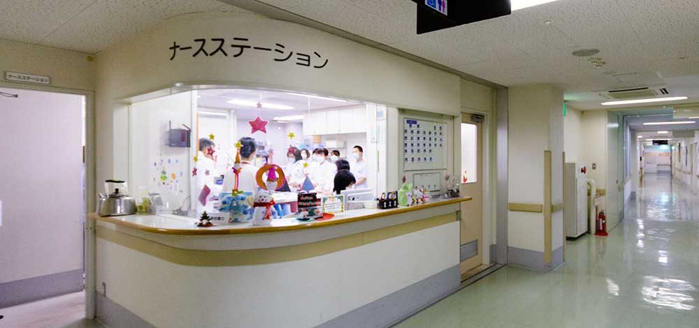ナースステーション